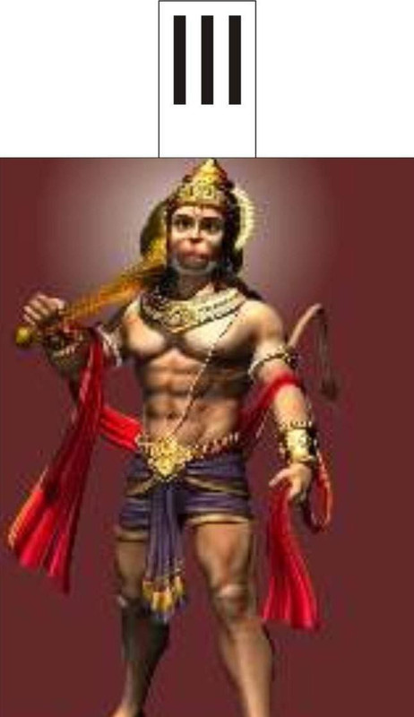 lord-hanuman-printed-pen-drive-memory-stick-pendrive-desiner-pen-original-imagfhgeadzzypwp.jpeg