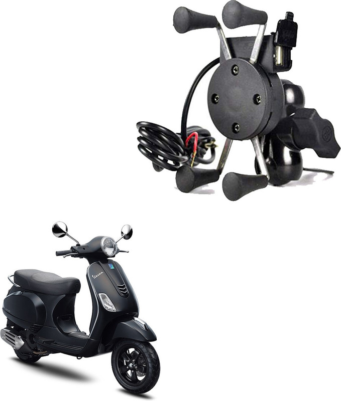 Vagary MULTIFUNCTIONAL BIKE MOBILE CHARGER MOBILE HOLDER WITH UNIVERSAL FITTING FOR BIKES SCOOTER SCOOTY-391 1.2 A Bike Mobile Charger