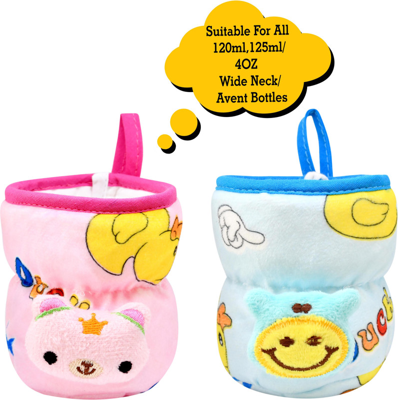 The Little Lookers Bottle Cover for Philips Avent/Broad Neck Soft Plush Stretchable Baby Feeding Bottle Cover with Strap for 125ml, 120 ml and 140 ml Feeders Pack of 2 (Pink & Blue - 125 ML)(Pink, Blue)