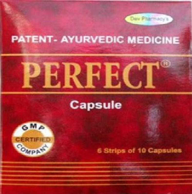 PERFECT Capsules Patent Ayurvedic medicine(500 mg)