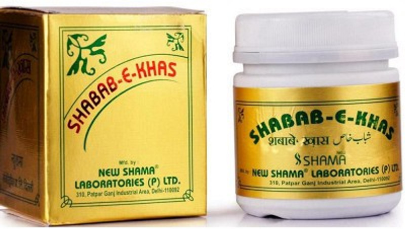 New Shama Shabab E Khas (1kg)(1 kg)