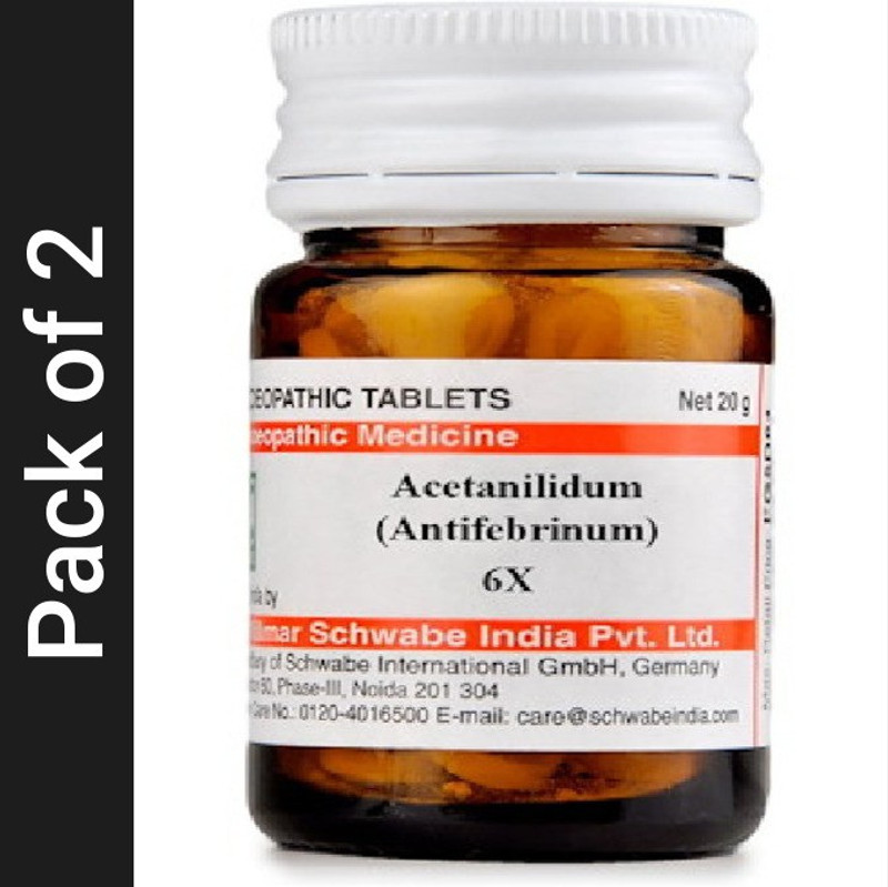 Dr.Willmar Schwabe India Barium Acetica 6X Tablets(2 x 20 g)