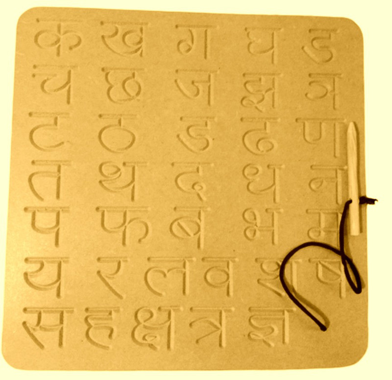 Ashmi Wooden Hindi Alphabet (Varnmala) Writing Practice Boards-Educational Toys for Kids to Write in Time Bound and Correct Way Age 2+ ana Above Size 12 X 12 Inch(Brown)