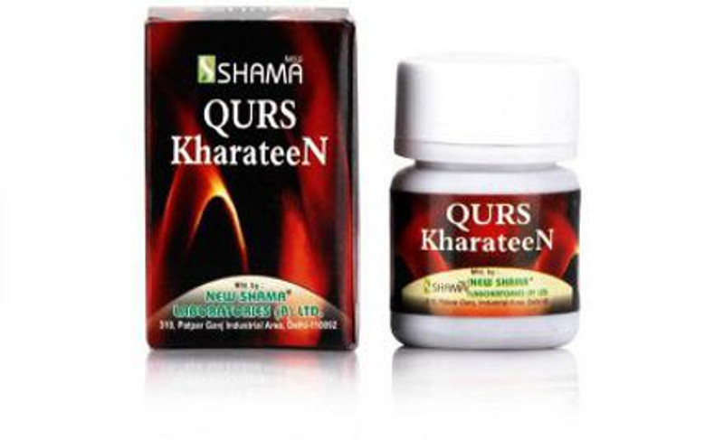 New Shama Qurs Kharateen (30tab)(30 Tablets)