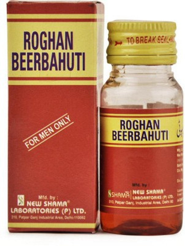 New Shama Roghan Beerbahuti (30ml)(30 ml)