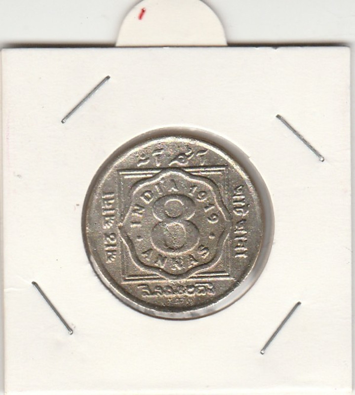 UNIQUE HERITAGE GALLERY RARE COIN EIGHT ANNA COIN INDIA-1919,,GEORGE 5TH KING EMPERROR COLLECTIBLE COIN. Modern Coin Collection(1 Coins)