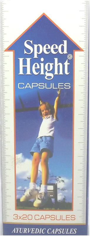 Speed Height CAPSULES (1BOX)(60 Capsules)