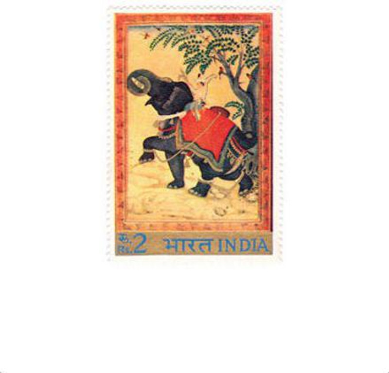 Phila Hub 1973-Indian Miniature Paintings " Chained Elephants " (Zain-al-Abidin) STAMP MNH CONDITION Stamps(1 Stamps)