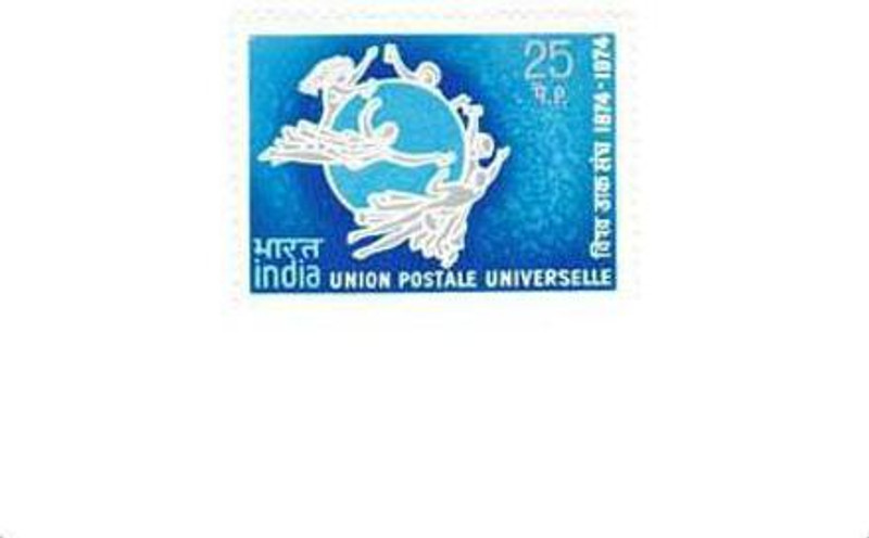 Phila Hub 1974-U.P.U.Emblem Centenary of International Postal Union POSTAGE STAMP MNH CONDITION Stamps(1 Stamps)