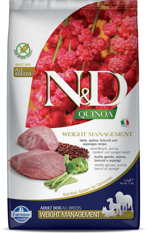 Farmina Weight Management - Dog Dry Food - Lamb 2.5 kg Dry Adult Dog Food