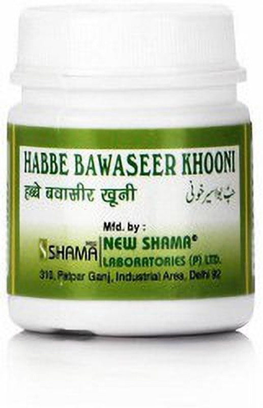 New Shama Habbe Bawaseer Khooni (50Pills)(Pack of 2, 50 Tablets)