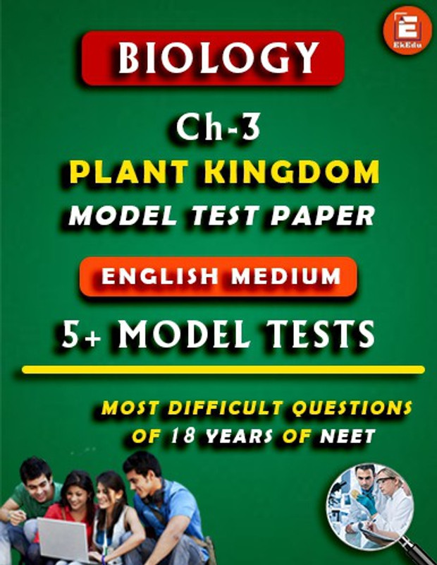 model-test-paper-of-class-11-biology-ch-3-plant-kingdom-by-ekedu-original-imag2uarargnzgrm.jpeg