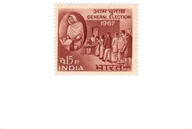 Phila Hub 1967- Indian General Election(Voter & Polling Booth) POSTAGE -STAMP MNH CONDITION Stamps(1 Stamps)