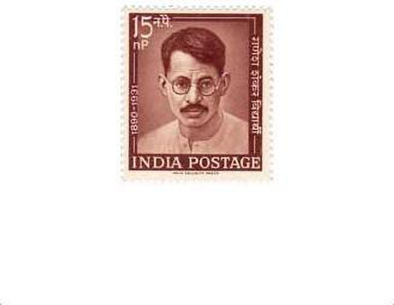 Phila Hub 1962 Ganesh Shankar Vidhyarthi ( Journalist ) - Commemoration-POSTAGE STAMP MNH CONDITION Stamps(1 Stamps)