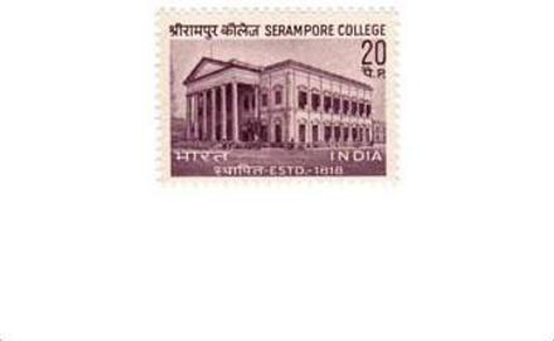 Phila Hub 1969-Serampore College - 150th Anniversary POSTAGE -STAMP MNH CONDITION Stamps(1 Stamps)