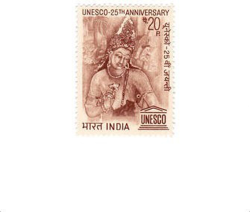 Phila Hub 1971-UNESCO. - 25th Anniversary Ajanta Caves Painting POSTAGE STAMP MNH CONDITION Stamps(1 Stamps)