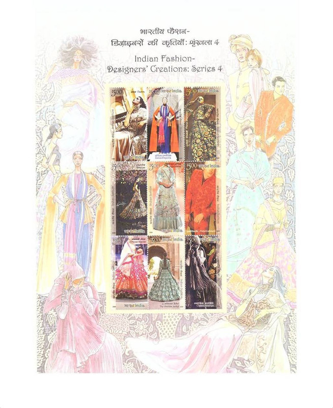 Phila Hub 2020- INDIADesigners' Creations Indian Fashion Series 4 MNH STAMPS MINIATURE SHEET Stamps(9 Stamps)