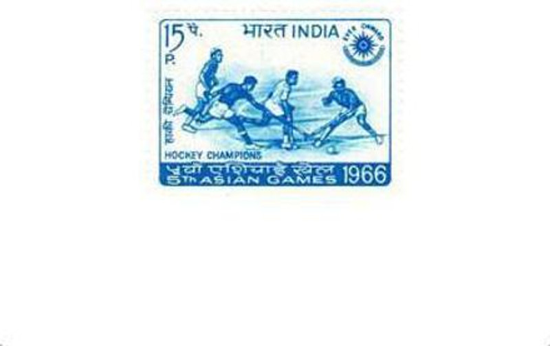 Phila Hub 1966 India's Hockey Victory in Fifth Asian Games (Hockey Game) POSTAGE -STAMP MNH CONDITION Stamps(1 Stamps)