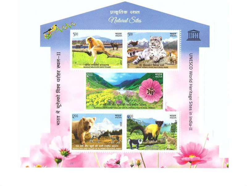 Phila Hub 2020- INDIA UNESCO World Heritage Sites in India III - Cultural Sites MNH STAMPS MINIATURE SHEET Stamps(5 Stamps)