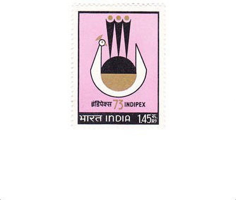 Phila Hub 1973-'"Indepex 73" Plilatelic Exhibition, New Delhi POSTAGE STAMP MNH CONDITION Stamps(1 Stamps)