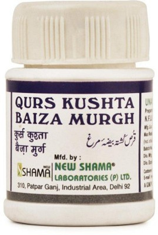 New Shama Qurs Kushta Baiza Murg (60tab)(Pack of 2, 60 Tablets)