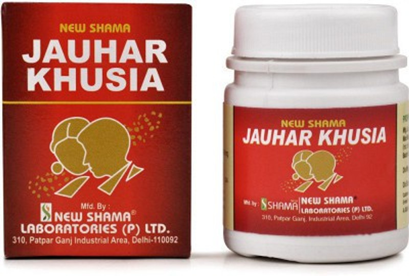 New Shama Jauhar Khusia (10g)(Pack of 2, 0.02 kg)
