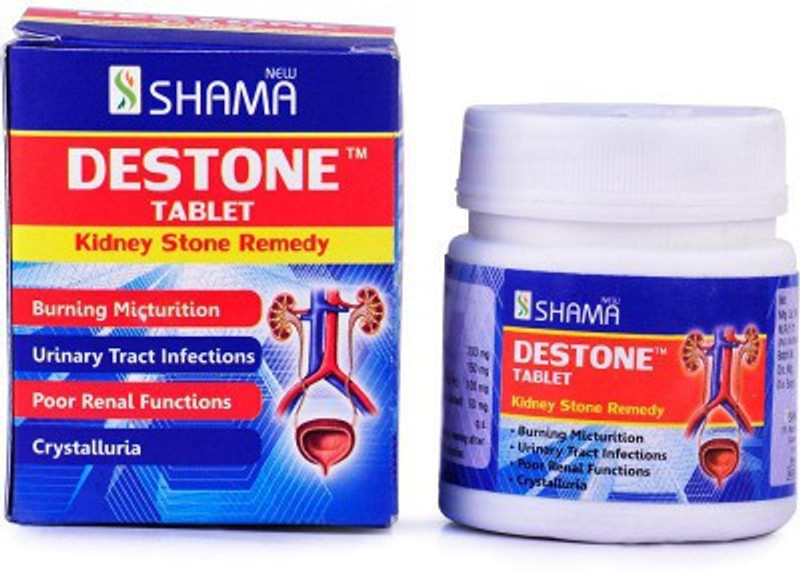 New Shama Tablet (60tab)(Pack of 2, 120 Tablets)