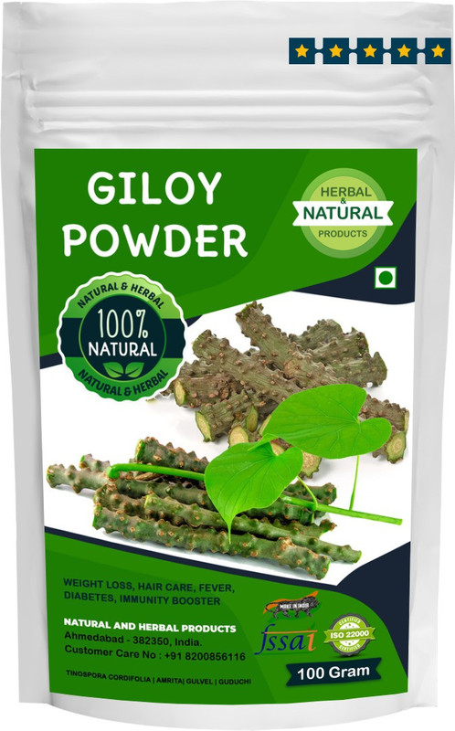 NATURAL AND HERBAL PRODUCTS Giloy Powder | Tinospora Cordifolia | Amrita | Gulvel | Guduchi | Amrutha Balli For Weight Loss, Hair Care, Eating(Drink), Fever, Diabetes and Immunity Booster(100 g)