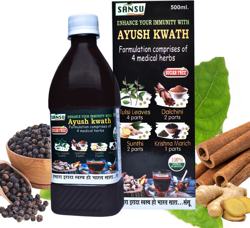 SANSU HEALTH CARE AYUSH KWATH KADHA (1000ML)(1000 ml)