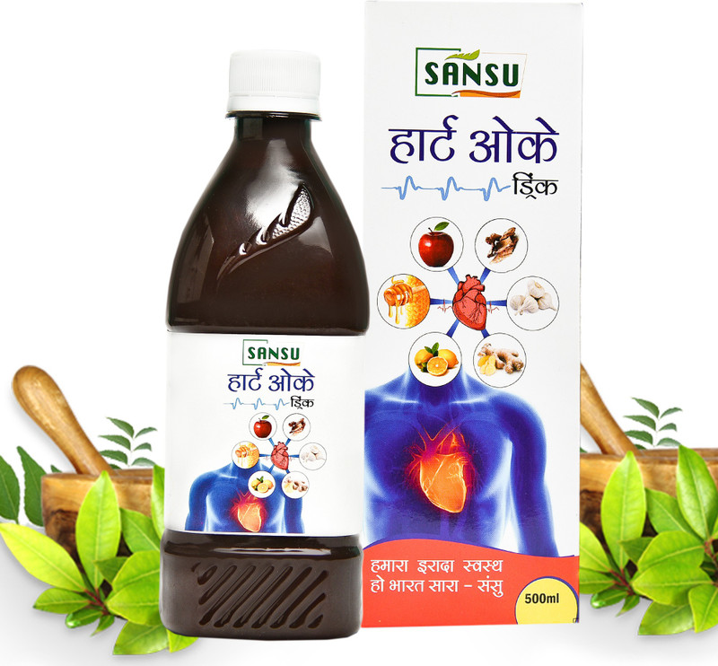 SANSU HEALTH CARE HEART OK DRINK (500ML)(500 ml)