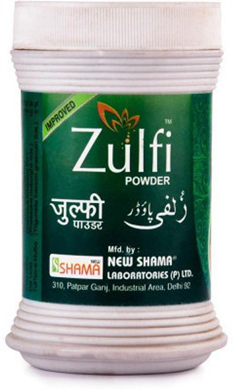 New Shama Zulfi Powder (200g)(200 g)