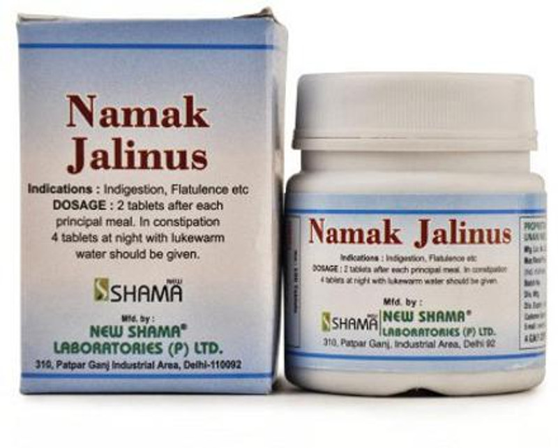 New Shama Namak Jalinus (100tab)(100 Tablets)