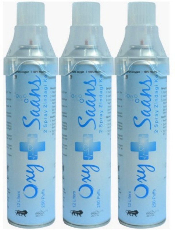 oxysaans Three Oxygen Can 12Ltr With Inbuilt Mask Portable Oxygen Can