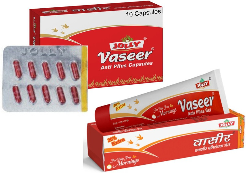 JOLLY VASEER CAP AND GEL(Pack of 2, 2 mg)