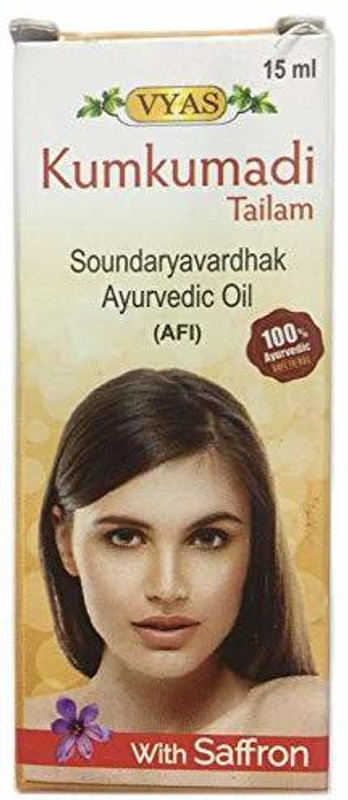 vyas Kumkumadi Tailam 15 ml(Pack of 2, 30 ml)