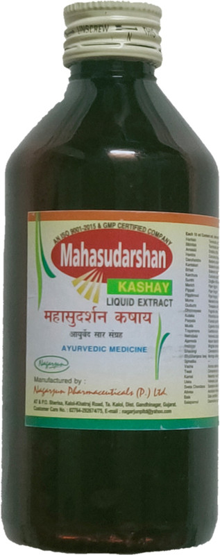 Nagarjun MAHASUDARSHAN KASHAYA 200ML(PACK OF 3)(Pack of 3, 600 ml)