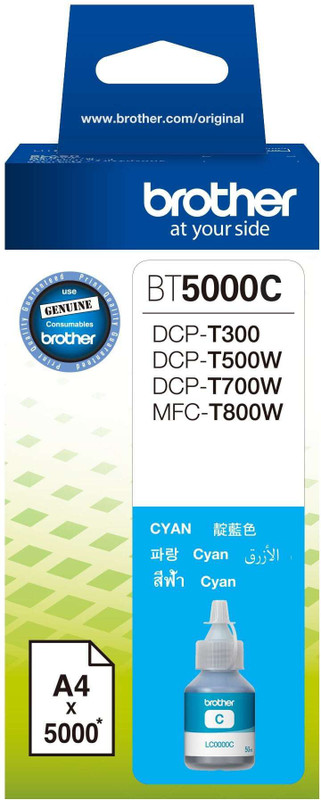 brother BTD60BK for DCP-T226/DCP-T426W/DCP-T525W/DCP-T820DW Black Ink Bottle