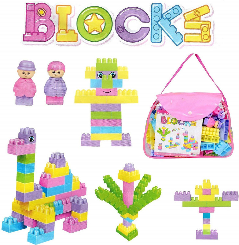 FLYmart Building Blocks for Kids l,58 Pcs with Bag, Best Gift Toy, Block Game for Kids,Boys,Children Multicolor (58 Pieces )(Multicolor)