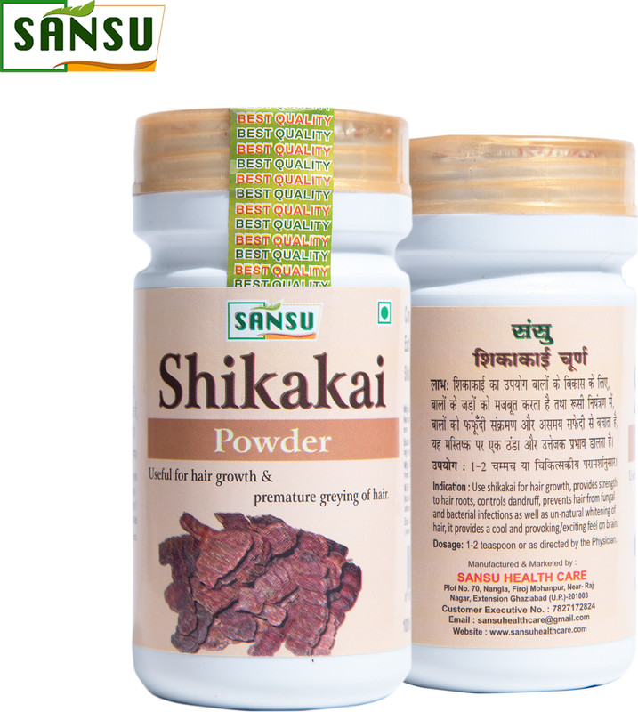 SANSU HEALTH CARE Amla Reetha Shikakai Powder (100gram)(Pack of 2, 100 g)