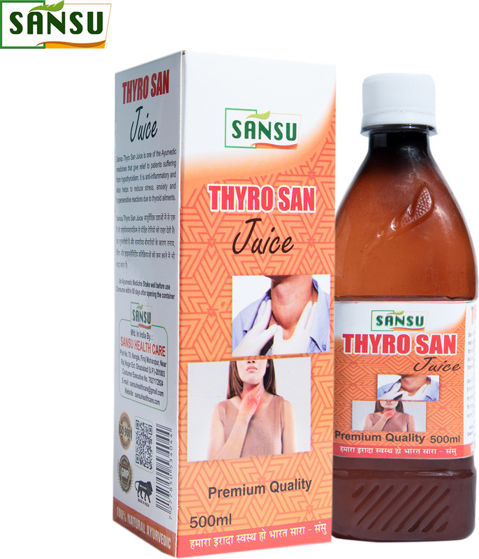 SANSU HEALTH CARE THYRO SAN JUICE(500 ml)