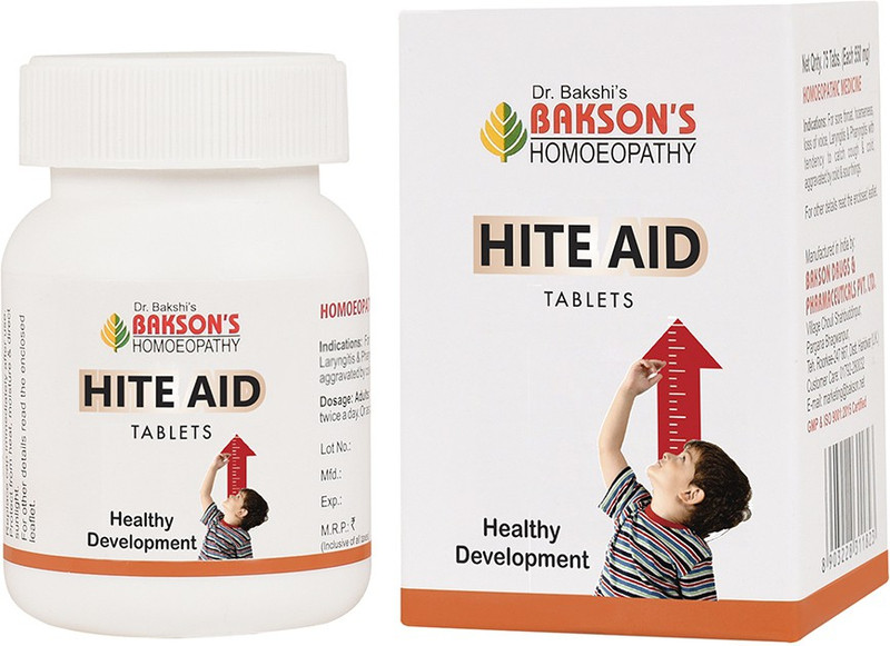 Bakson's Homoeopathy Hite Aid Tablets(75 Units)