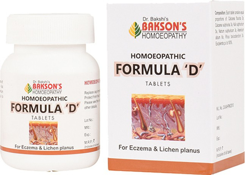 Bakson's Homoeopathy Homoeopathic Formula 'D' Tablets(75 Units)