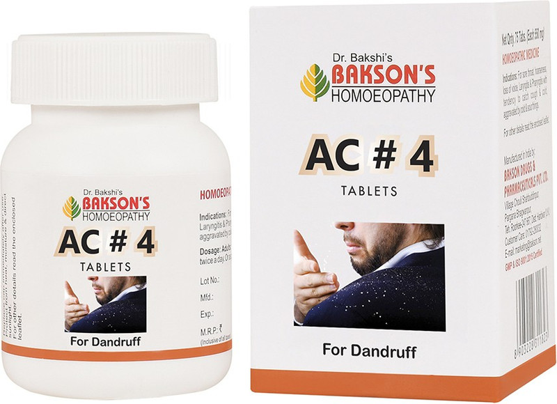 Bakson's Homoeopathy AC # 9 Tablets(75 Units)