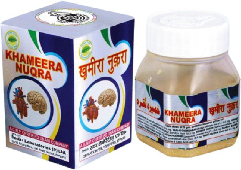 Sadar Khamira Nuqra(Pack of 2, 250 g)