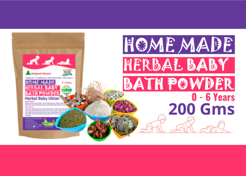 Iyarkkayin Pokkisham Home Made Herbal Baby Bath Powder(Herbal Baby Ubtan)(200 g)