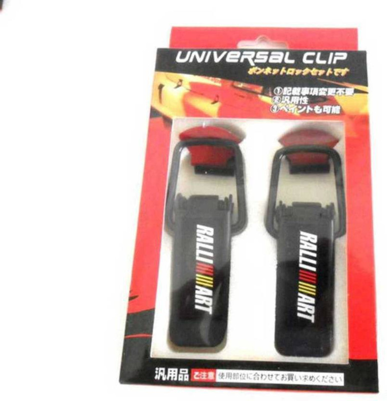 Miwings Pack of 2 Auto Universal Bumper Security Hook Lock Clip for Racing Car Locking Locking Carabiner(Black)