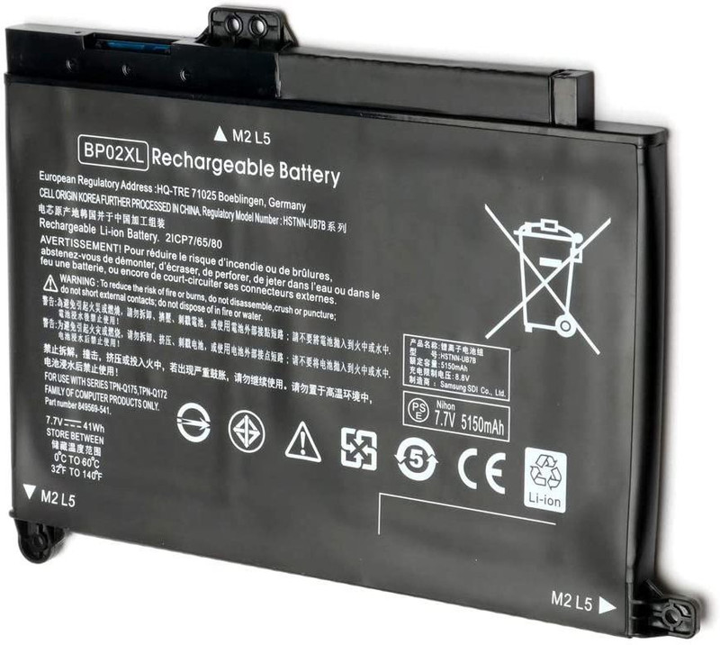 WISTAR BP02XL Notebook Battery for Pavilion 15-AU000TX to 15-AU654TX,Pavilion 15-AW000 to 15-AWxxx P/N: BP02041XL HSTNN-UB7B HSTNN-LB7H 849569-421 849569-541 849909-850 849909-855 Compatible Laptop Models: Work For HP PAVILION 15-AU123CL 15-AU124TX 15-AU125TX 15-AU130TX 15-AU131TX 15-AU132TX 15-AU13