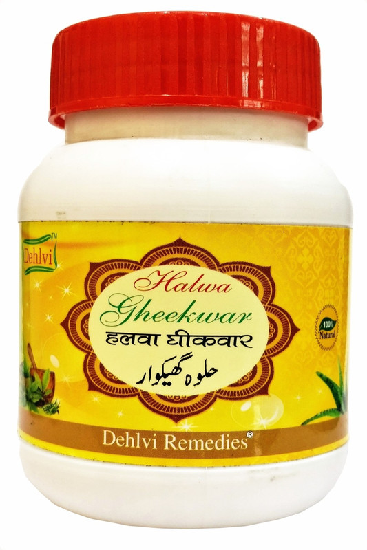DEHLVI HALWA GHEEKWAR - Useful in Joint Pain & Stiffness(250 g)