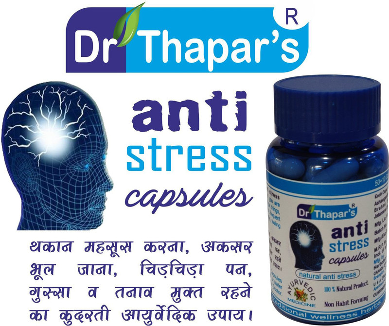 Dr. Thapar's ANTI STRESS AYURVEDIC SAFE 50+10 CAPSULE(60 Capsules)