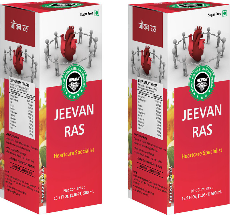 HEERA AYURVEDIC RESEARCH FOUNDATION Jeevan Ras Sugar Free Premium Extract for Healthy Heart 500 ml (Pack of 2)(Pack of 2, 500)